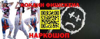 наркотики Бугуруслан