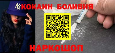 гидропоника Будённовск