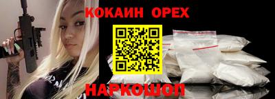 гидропоника Будённовск