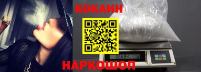 гидропоника Будённовск