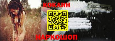 наркотики Бугуруслан