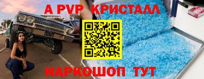 наркотики Бугуруслан