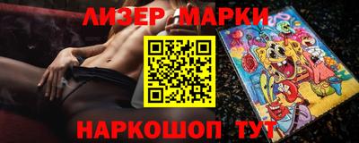 гидропоника Будённовск