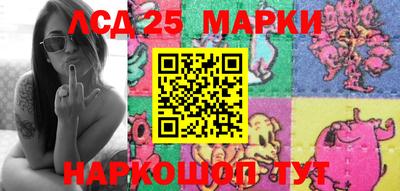 наркотики Бугуруслан