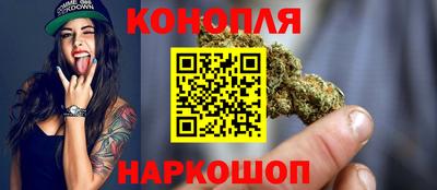 наркотики Бугуруслан