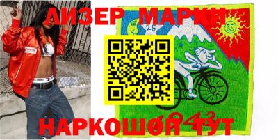 гидропоника Будённовск