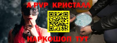 гидропоника Будённовск