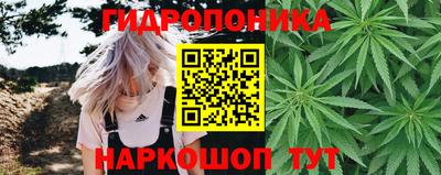 первитин Михайловск
