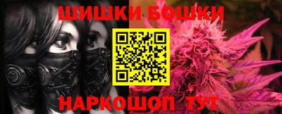 герыч Бузулук