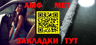 герыч Бузулук