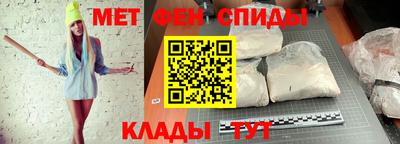 гидропоника Будённовск