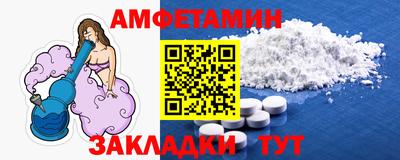 гидропоника Будённовск