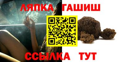 герыч Бузулук