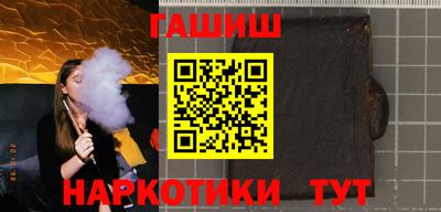 MDMA Михайловка