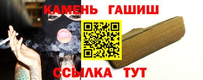 герыч Бузулук