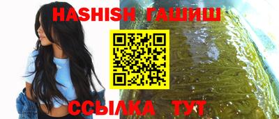 гидропоника Будённовск