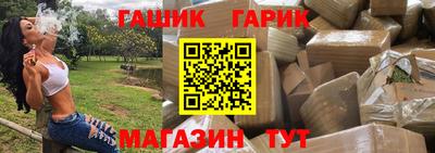наркотики Бугуруслан