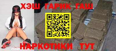 герыч Бузулук