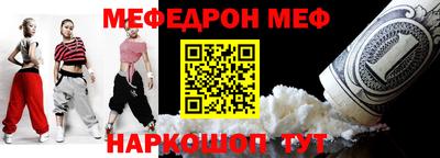 герыч Бузулук