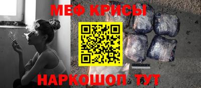 гидропоника Будённовск