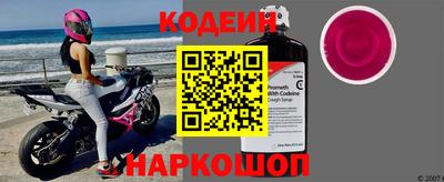 гидропоника Будённовск